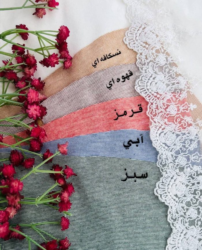 رنگ بندی تیشرت پسرانه مدل تدی