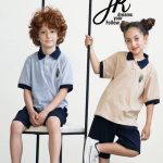 تیشرت تدی کد 1230