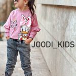 بلوز دورس دخترانه دایسی کد 1470