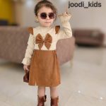 ست بلوز دامن دخترانه مدل پاپیون کد 1120