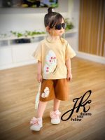 تیشرت شلوارک پروانه