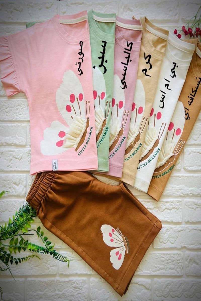 tshirt-shorts-1200 ست تیشرت شلوارک پروانه کد 1200