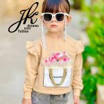 بلوز دورس CHANEL کد 1640 رنگ کرمی