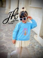 تونیک دورس دامن خرگوش کد 1560 - Image 3