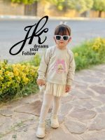 تونیک دورس دامن خرگوش کد 1560 رنگ ماستی