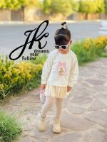 تونیک دورس دامن خرگوش کد 1560 رنگ سفید BMS