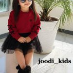 ست کراپ و دامن قلب کد 1700