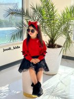 ست کراپ و دامن قلب کد 1700 - Image 4