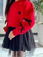 ست کراپ و دامن قلب کد 1700 - Image 5