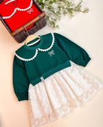 پیراهن دورس و دانتل مدل پریا کد 1680 - Image 13