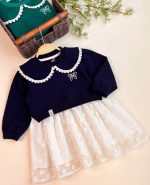 پیراهن دورس و دانتل مدل پریا کد 1680 - Image 5