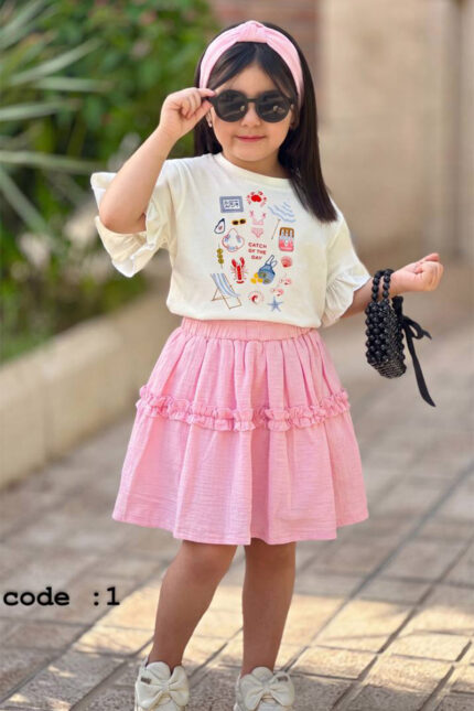 كد 2300 تيشرت summer