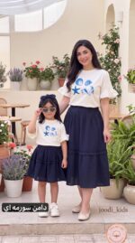 كد 2330 دامن مادر summer - Image 5