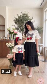 كد 2340 تيشرت مادر summer - Image 8