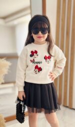 کد 2380 دورس مينی موس - Image 2